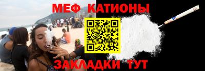 ПСИЛОЦИБИНОВЫЕ ГРИБЫ Апрелевка