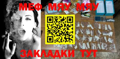 ПСИЛОЦИБИНОВЫЕ ГРИБЫ Апрелевка