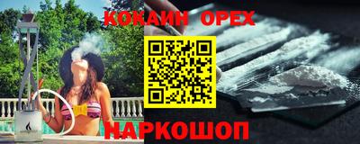 ПСИЛОЦИБИНОВЫЕ ГРИБЫ Апрелевка