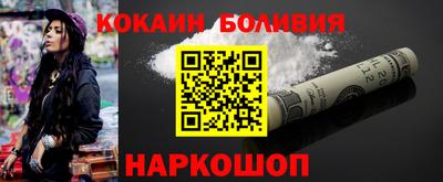 apvp Апшеронск