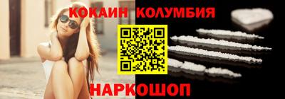 apvp Апшеронск