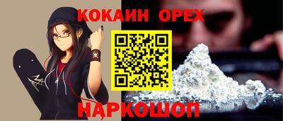 apvp Апшеронск