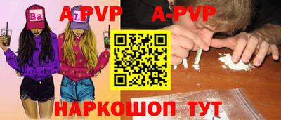 ПСИЛОЦИБИНОВЫЕ ГРИБЫ Апрелевка