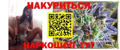 мескалин Аргун