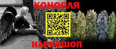 мескалин Аргун