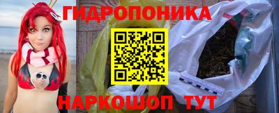 мескалин Аргун