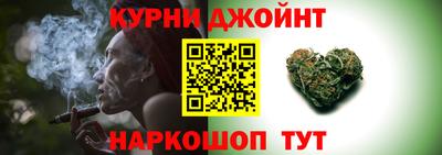 apvp Апшеронск