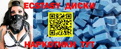 apvp Апшеронск