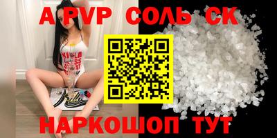 ПСИЛОЦИБИНОВЫЕ ГРИБЫ Апрелевка