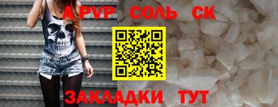 ПСИЛОЦИБИНОВЫЕ ГРИБЫ Апрелевка
