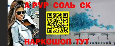 ПСИЛОЦИБИНОВЫЕ ГРИБЫ Апрелевка