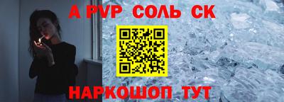 ПСИЛОЦИБИНОВЫЕ ГРИБЫ Апрелевка