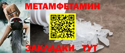 ПСИЛОЦИБИНОВЫЕ ГРИБЫ Апрелевка