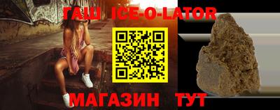 ПСИЛОЦИБИНОВЫЕ ГРИБЫ Апрелевка