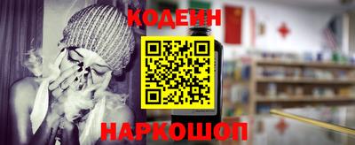 apvp Апшеронск