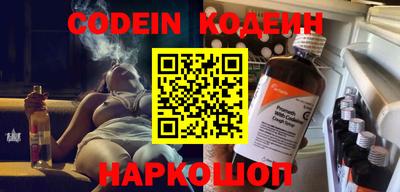 ПСИЛОЦИБИНОВЫЕ ГРИБЫ Апрелевка