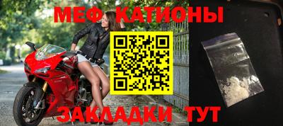 ПСИЛОЦИБИНОВЫЕ ГРИБЫ Апрелевка