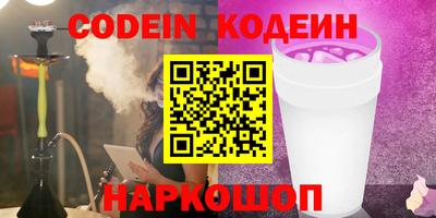 ПСИЛОЦИБИНОВЫЕ ГРИБЫ Апрелевка